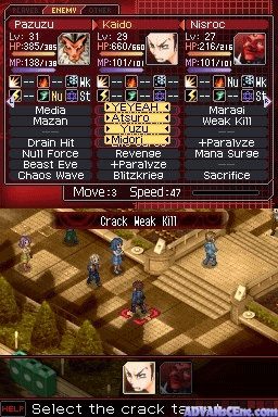 Shin Megami Tensei: Devil Survivor screenshot 3 for Nintendo DS